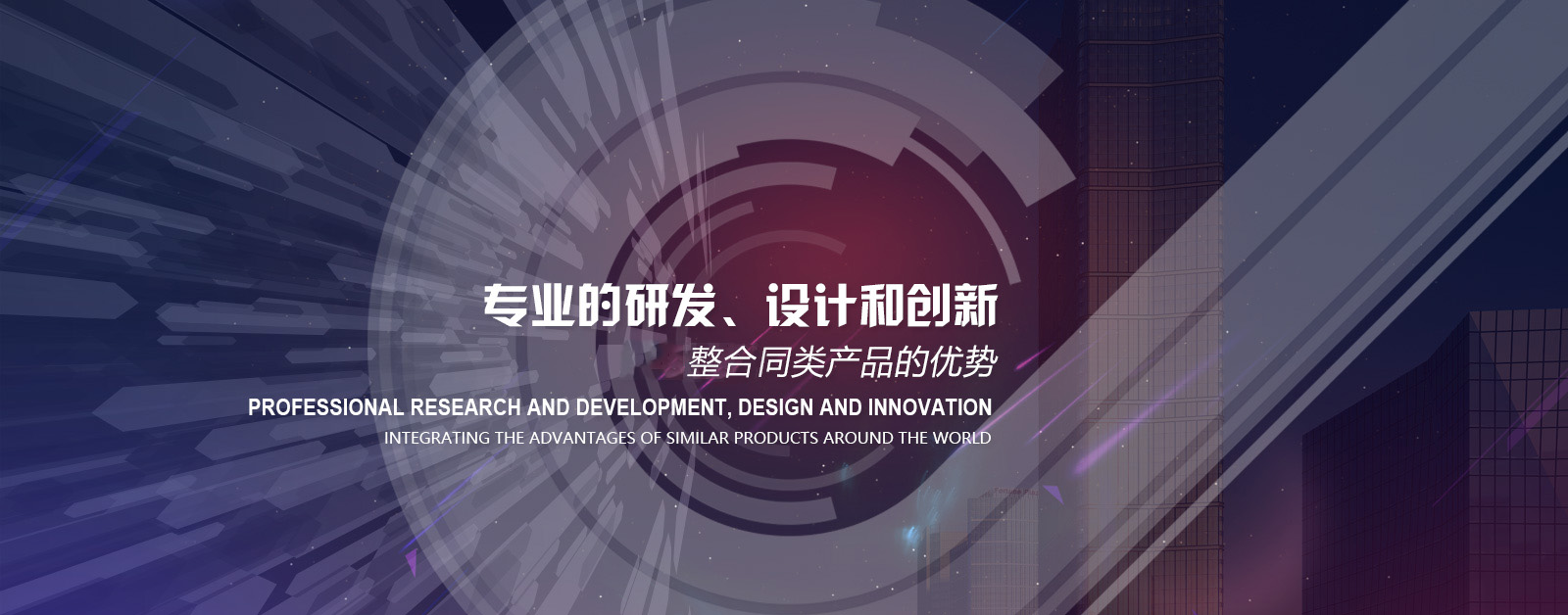 濟寧天工礦山設備有限公司